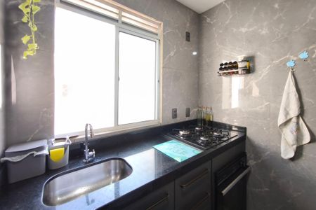 Apartamento à venda com 45m², 2 quartos e 1 vagaCozinha e Área de Serviço