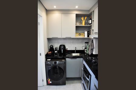 Apartamento à venda com 34m², 2 quartos e sem vaga Apartamento à venda com 34m², 2 quartos e sem vagaDetalhe - Área de Serviço