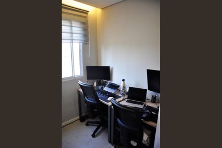 Apartamento à venda com 34m², 2 quartos e sem vaga Apartamento à venda com 34m², 2 quartos e sem vagaDetalhe - Quarto 02