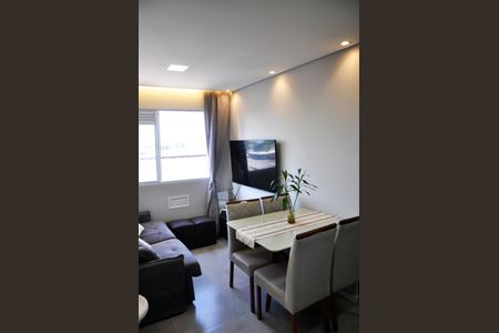 Apartamento à venda com 34m², 2 quartos e sem vaga Apartamento à venda com 34m², 2 quartos e sem vagaDetalhe - Sala e Sala de Jantar