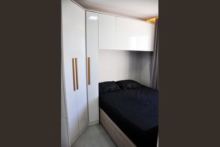 Apartamento à venda com 34m², 2 quartos e sem vaga Apartamento à venda com 34m², 2 quartos e sem vagaDetalhe - Quarto 01