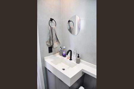 Apartamento à venda com 34m², 2 quartos e sem vaga Apartamento à venda com 34m², 2 quartos e sem vagaDetalhe - Banheiro Social