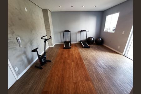 Apartamento à venda com 34m², 2 quartos e sem vaga Apartamento à venda com 34m², 2 quartos e sem vagaAcademia