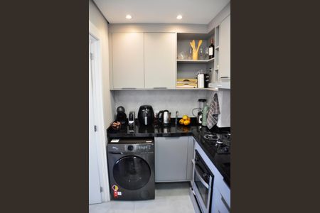 Apartamento à venda com 34m², 2 quartos e sem vaga Apartamento à venda com 34m², 2 quartos e sem vagaDetalhe - Área de Serviço