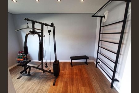 Apartamento à venda com 34m², 2 quartos e sem vaga Apartamento à venda com 34m², 2 quartos e sem vagaAcademia