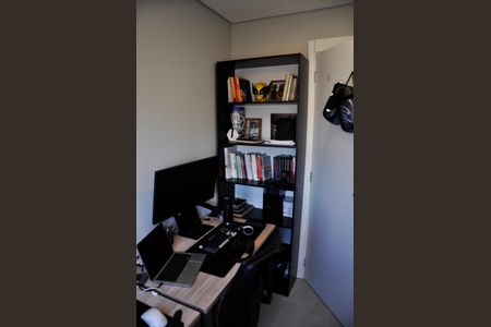 Apartamento à venda com 34m², 2 quartos e sem vaga Apartamento à venda com 34m², 2 quartos e sem vagaDetalhe - Quarto 02