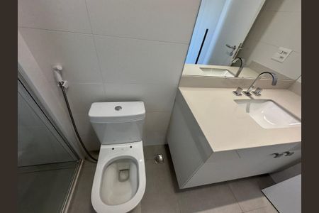 Apartamento para alugar com 228m², 3 quartos e 4 vagasBanheiro da Suíte 1