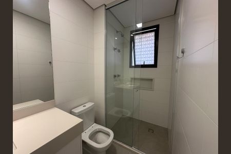 Apartamento para alugar com 228m², 3 quartos e 4 vagasBanheiro da Suíte 2