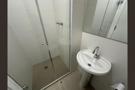 Apartamento para alugar com 228m², 3 quartos e 4 vagasBanheiro de serviço