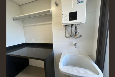 Apartamento para alugar com 228m², 3 quartos e 4 vagasÁrea de Serviço