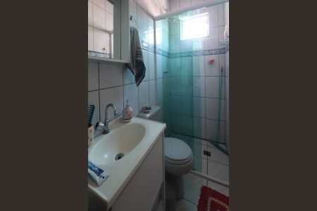 Casa à venda com 220m², 2 quartos e 2 vagasQuarto 2 - Suíte Banheiro 