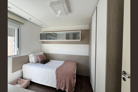 Apartamento à venda com 70m², 2 quartos e 2 vagas Apartamento à venda com 70m², 2 quartos e 2 vagasQuarto
