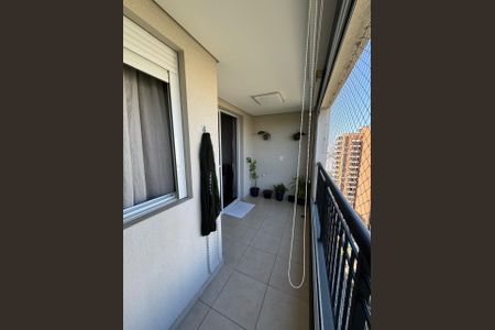 Apartamento à venda com 70m², 2 quartos e 2 vagas Apartamento à venda com 70m², 2 quartos e 2 vagasVaranda
