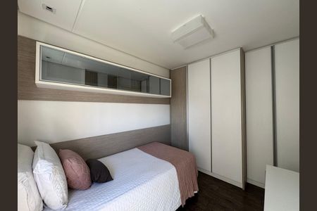 Apartamento à venda com 70m², 2 quartos e 2 vagas Apartamento à venda com 70m², 2 quartos e 2 vagasQuarto