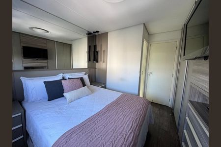 Apartamento à venda com 70m², 2 quartos e 2 vagas Apartamento à venda com 70m², 2 quartos e 2 vagasQuarto