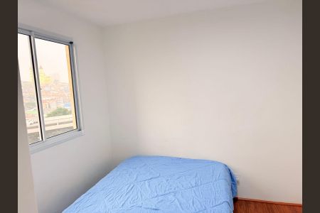 Apartamento para alugar com 37m², 2 quartos e sem vaga Apartamento para alugar com 37m², 2 quartos e sem vagaQuarto