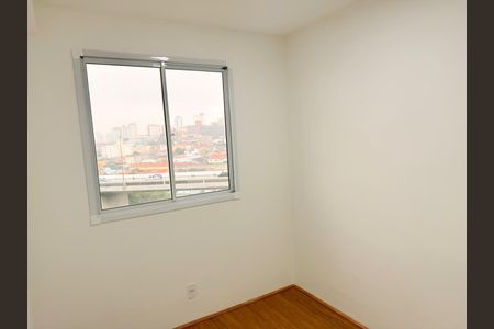 Apartamento para alugar com 37m², 2 quartos e sem vaga Apartamento para alugar com 37m², 2 quartos e sem vagaQuarto