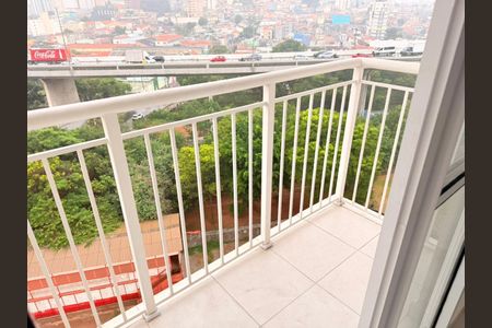Apartamento para alugar com 37m², 2 quartos e sem vaga Apartamento para alugar com 37m², 2 quartos e sem vagaVaranda