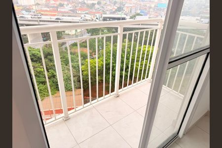 Apartamento para alugar com 37m², 2 quartos e sem vaga Apartamento para alugar com 37m², 2 quartos e sem vagaVaranda