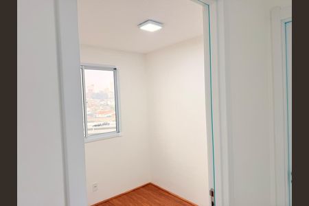Apartamento para alugar com 37m², 2 quartos e sem vaga Apartamento para alugar com 37m², 2 quartos e sem vagaQuarto