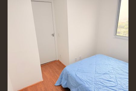 Apartamento para alugar com 37m², 2 quartos e sem vaga Apartamento para alugar com 37m², 2 quartos e sem vagaQuarto