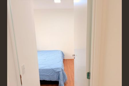Apartamento para alugar com 37m², 2 quartos e sem vaga Apartamento para alugar com 37m², 2 quartos e sem vagaQuarto