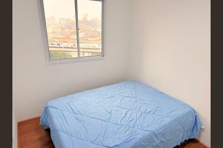 Apartamento para alugar com 37m², 2 quartos e sem vaga Apartamento para alugar com 37m², 2 quartos e sem vagaQuarto
