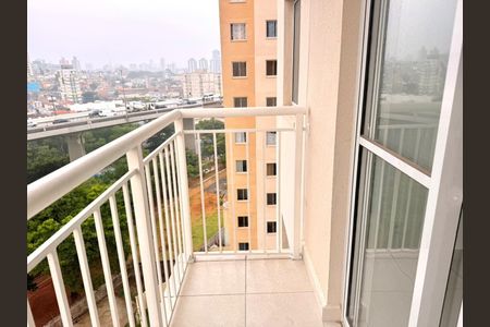 Apartamento para alugar com 37m², 2 quartos e sem vaga Apartamento para alugar com 37m², 2 quartos e sem vagaVaranda