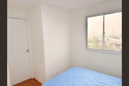 Apartamento para alugar com 37m², 2 quartos e sem vaga Apartamento para alugar com 37m², 2 quartos e sem vagaQuarto