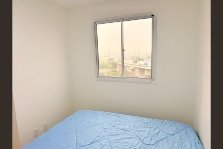 Apartamento para alugar com 37m², 2 quartos e sem vaga Apartamento para alugar com 37m², 2 quartos e sem vagaQuarto