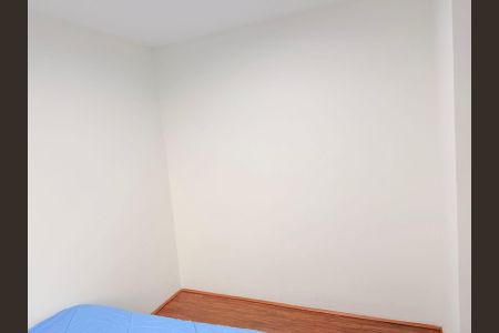 Apartamento para alugar com 37m², 2 quartos e sem vaga Apartamento para alugar com 37m², 2 quartos e sem vagaQuarto