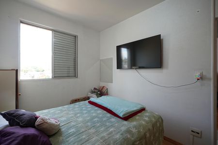 Apartamento à venda com 57m², 2 quartos e 1 vagaQuarto 2