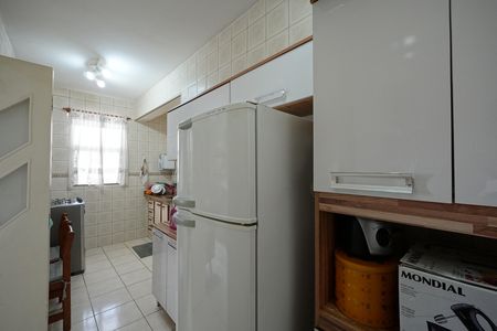 Apartamento à venda com 57m², 2 quartos e 1 vagaCozinha