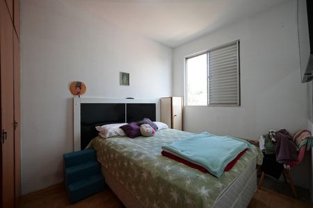 Apartamento à venda com 57m², 2 quartos e 1 vagaQuarto 2
