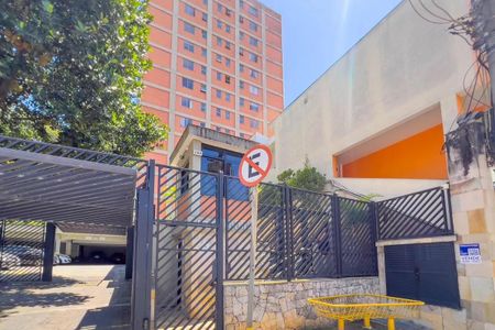 Apartamento à venda com 57m², 2 quartos e 1 vaga Apartamento à venda com 57m², 2 quartos e 1 vagaFachada