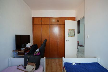 Apartamento à venda com 57m², 2 quartos e 1 vagaQuarto 1