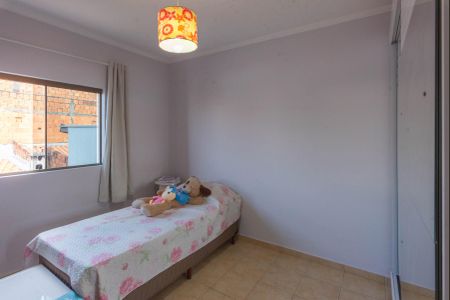 Casa à venda com 198m², 3 quartos e 4 vagasQuarto 2