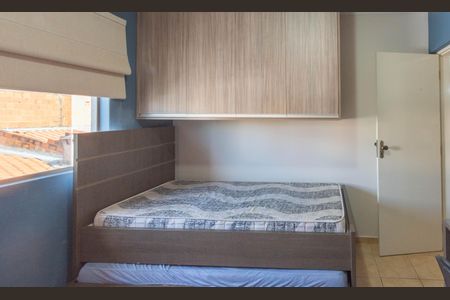 Casa à venda com 198m², 3 quartos e 4 vagasQuarto 1