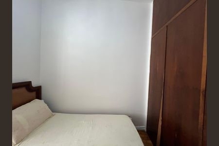 Apartamento à venda com 250m², 3 quartos e 2 vagas Apartamento à venda com 250m², 3 quartos e 2 vagasQuarto de Serviço 2