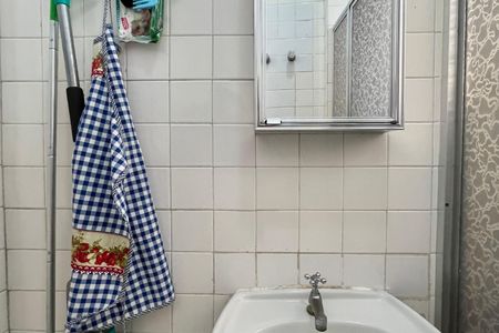 Apartamento à venda com 250m², 3 quartos e 2 vagas Apartamento à venda com 250m², 3 quartos e 2 vagasBanheiro de serviço