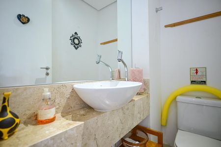 Apartamento para alugar com 53m², 1 quarto e 1 vagaLavabo