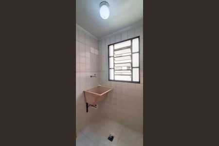 Apartamento para alugar com 48m², 2 quartos e 1 vagaÁrea de serviço