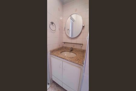 Apartamento para alugar com 48m², 2 quartos e 1 vagaBanheiro social