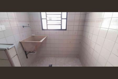 Apartamento para alugar com 48m², 2 quartos e 1 vagaÁrea de Serviço