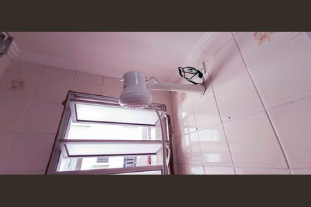 Apartamento para alugar com 48m², 2 quartos e 1 vagaBanheiro social