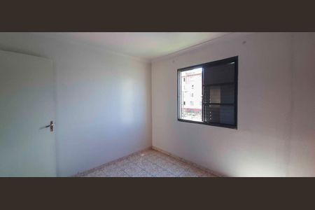 Apartamento para alugar com 48m², 2 quartos e 1 vagaQuarto 1