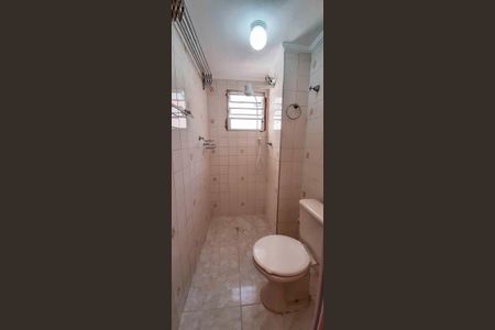 Apartamento para alugar com 48m², 2 quartos e 1 vagaBanheiro social