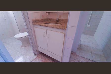 Apartamento para alugar com 48m², 2 quartos e 1 vagaBanheiro social