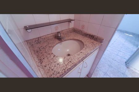 Apartamento para alugar com 48m², 2 quartos e 1 vagaBanheiro social