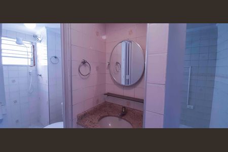Apartamento para alugar com 48m², 2 quartos e 1 vagaBanheiro social